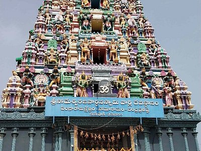 Tadepalligudem Tour Package 2 Days Best Price