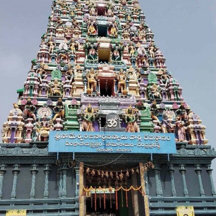 Bhimavaram Tour Package 2 Days Best Price