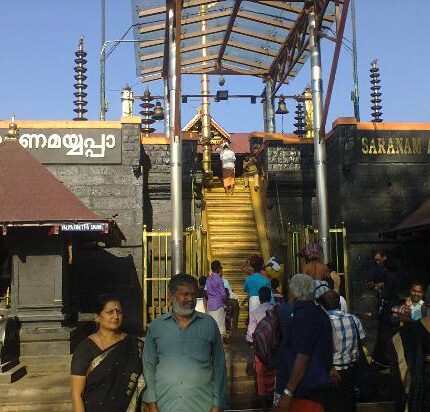 Sabarimala Tour Package 2 Days