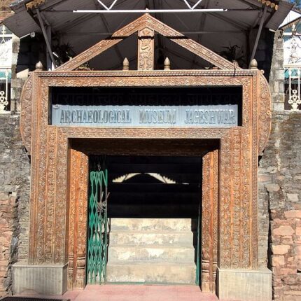 Baijnath Binsar Jageshwar Kasar Devi Tour Package 5 Days