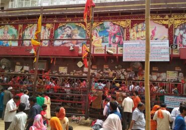 Mehandipur Balaji Tour Package from Delhi