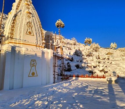 Mukteshwar Jageshwar Tour Package 3 Days