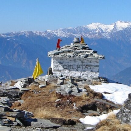 kedarnath chopta tour package from pimpri chinchwad