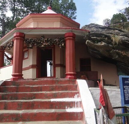 Baijnath Kasar Devi Tour Package 3 Days