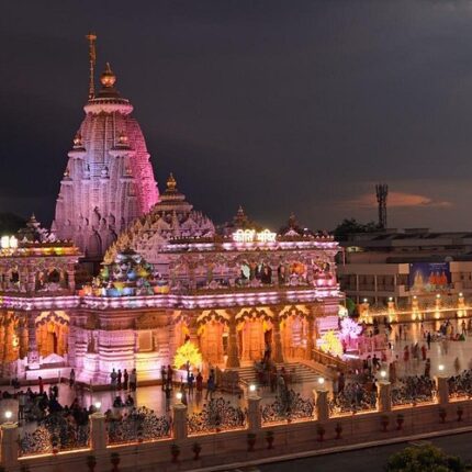 Barsana Tour Package from Delhi