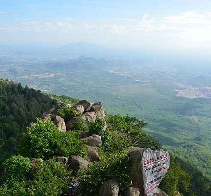 Yercaud Tour Package from Bangalore 5 Days