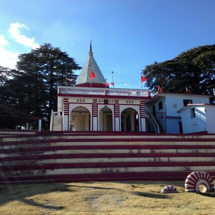 Champawat Abbott Mount Mayawati Ashram Pithoragarh Tour Package 5 Days