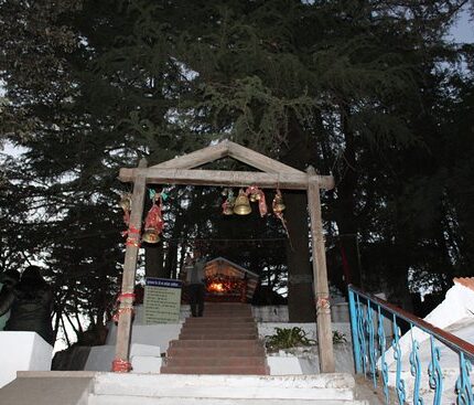 Mukteshwar Almora Binsar Jageshwar Kasar Devi Tour Package 6 Days