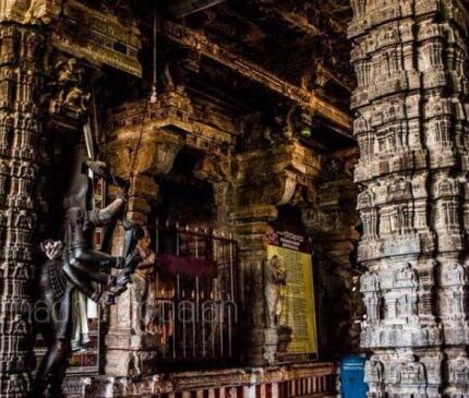 Avudaiyarkoil Tour Package 2 Days