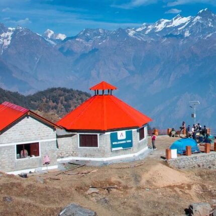 Munsiyari Birthi Falls Pithoragarh Tour Package 4 Days