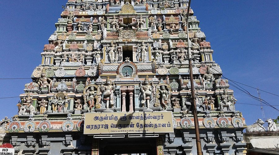 pondicherry tour package from bangalore pondicherry tour package from bangalore