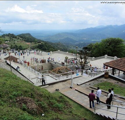 Talacauvery Tour Package 2 Days Best Price