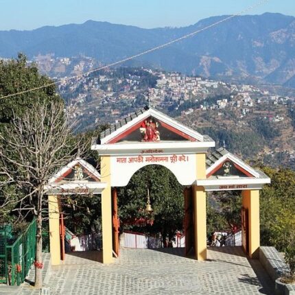 Himachal Tour Package from Mumbai