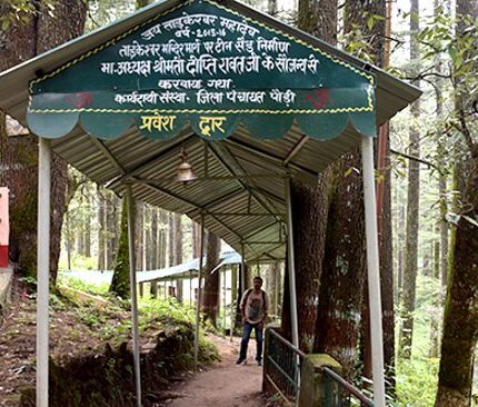 Kotdwar Lansdowne Tarkeshwar Mahadev tour package 3 days