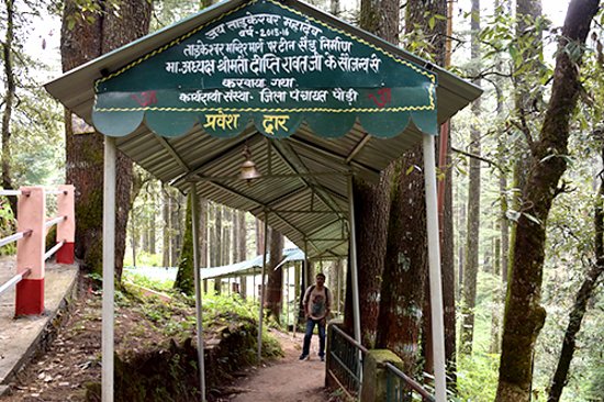 Kotdwar Lansdowne Tarkeshwar Mahadev tour package 3 days Kotdwar Lansdowne Tarkeshwar Mahadev tour package 3 days