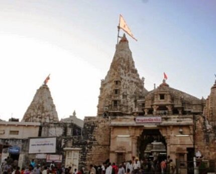 Itarsi Tour Package 2 Days