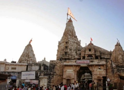 Itarsi Tour Package 2 Days Itarsi Tour Package 2 Days