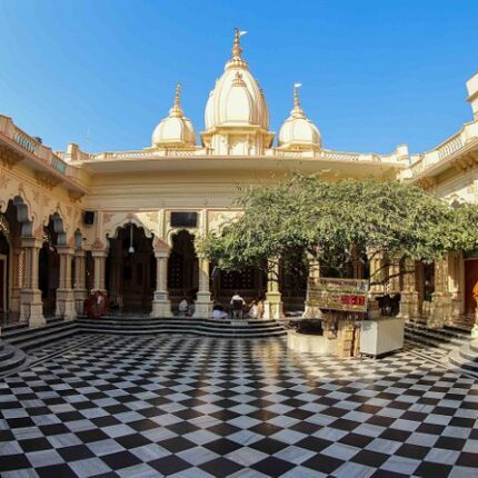 Vrindavan Tour Package from Delhi 2 Days