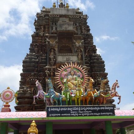 Srikakulam Tour Package 2 Days Best Price