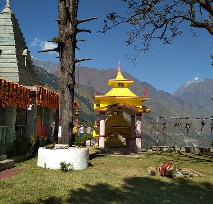 Darkot Village Chaukori Tour Package 3 Days