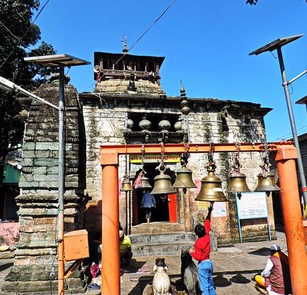 Baijnath Bageshwer Almora Tour Package 4 Days