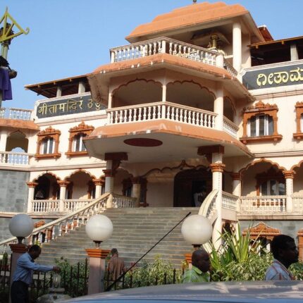 udupi tour package from bangalore