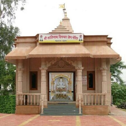 Ratlam Tour Package 2 Days